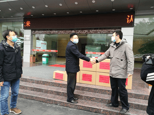 同气连枝  共防疫情 _协同多元工业_工业生长_尊时凯龙有限责任公司