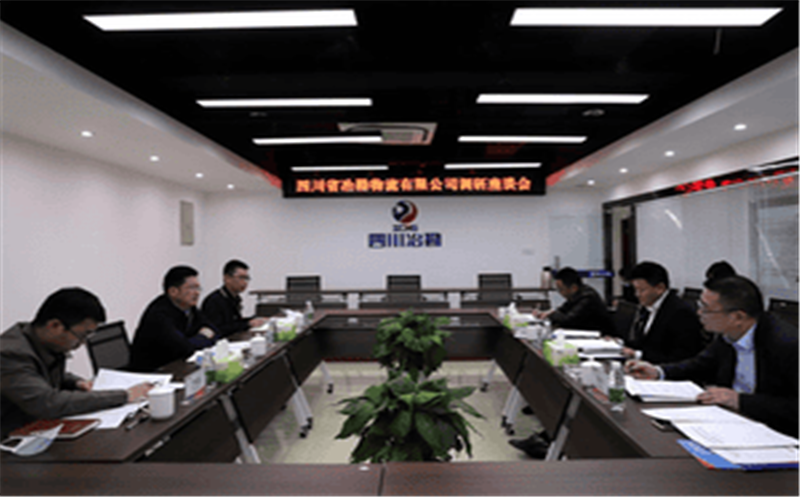 局党委常委、副局长徐锡惠一行 到冶勘物流公司调研指导事情