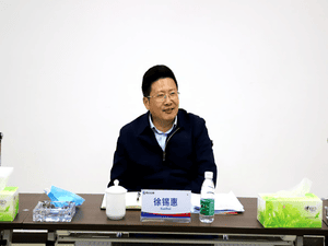 局党委常委、副局长徐锡惠一行 到冶勘物流公司调研指导事情_协同多元工业_工业生长_尊时凯龙有限责任公司