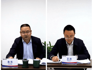 中共四川省冶勘物流有限公司支部委员会 召开第二次集中学习会_协同多元工业_工业生长_尊时凯龙有限责任公司