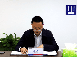 四川省冶勘物流有限公司 组织召开2019年度向导班子述职 述廉及民主测评会_协同多元工业_工业生长_尊时凯龙有限责任公司