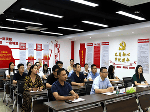 四川省冶勘物流有限公司 组织开展财务基础事情专题培训_协同多元工业_工业生长_尊时凯龙有限责任公司