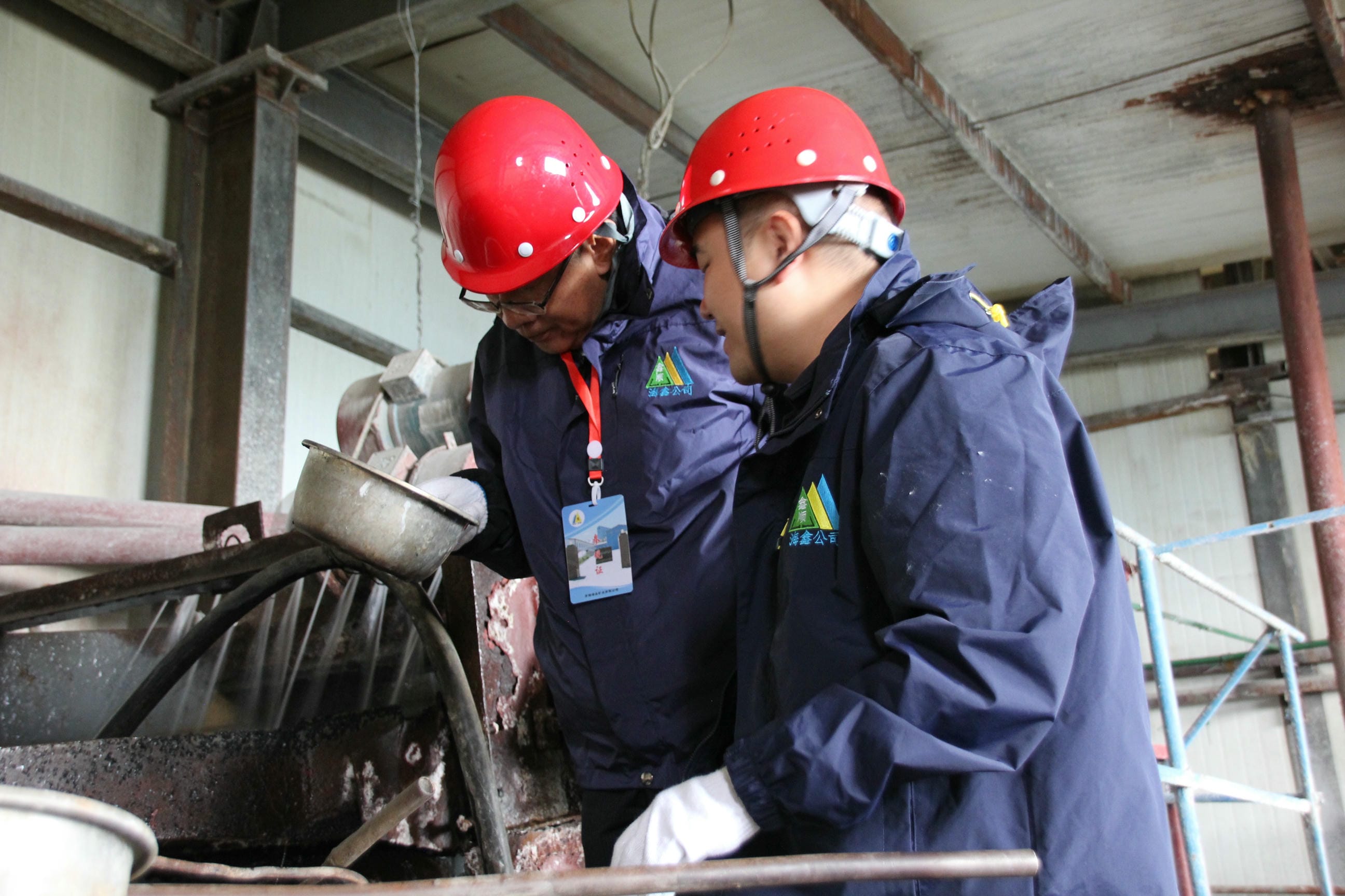 尊时凯龙·Z6(中国区)人生就是拼搏!