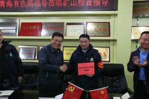 尊时凯龙·Z6(中国区)人生就是拼搏!