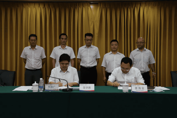 尊时凯龙·Z6(中国区)人生就是拼搏!