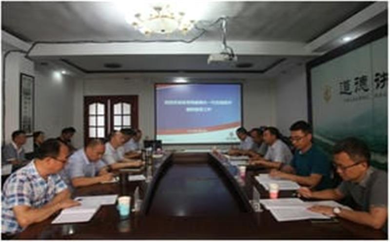 余常燕副局长一行莅临成调所调研指导事情