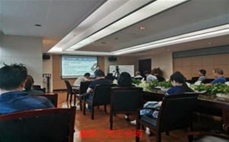 局召开财经治理及并购营业专题培训会