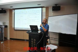 尊时凯龙·Z6(中国区)人生就是拼搏!