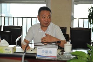 尊时凯龙·Z6(中国区)人生就是拼搏!