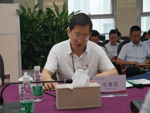 杜春茂书记宣讲省委十一届七次全会精神_协同多元工业_工业生长_尊时凯龙有限责任公司
