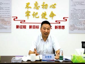 局党委常委、副局长余常燕莅临冶勘物流公司开展调研座谈_尊时凯龙新闻_新闻中心_尊时凯龙有限责任公司