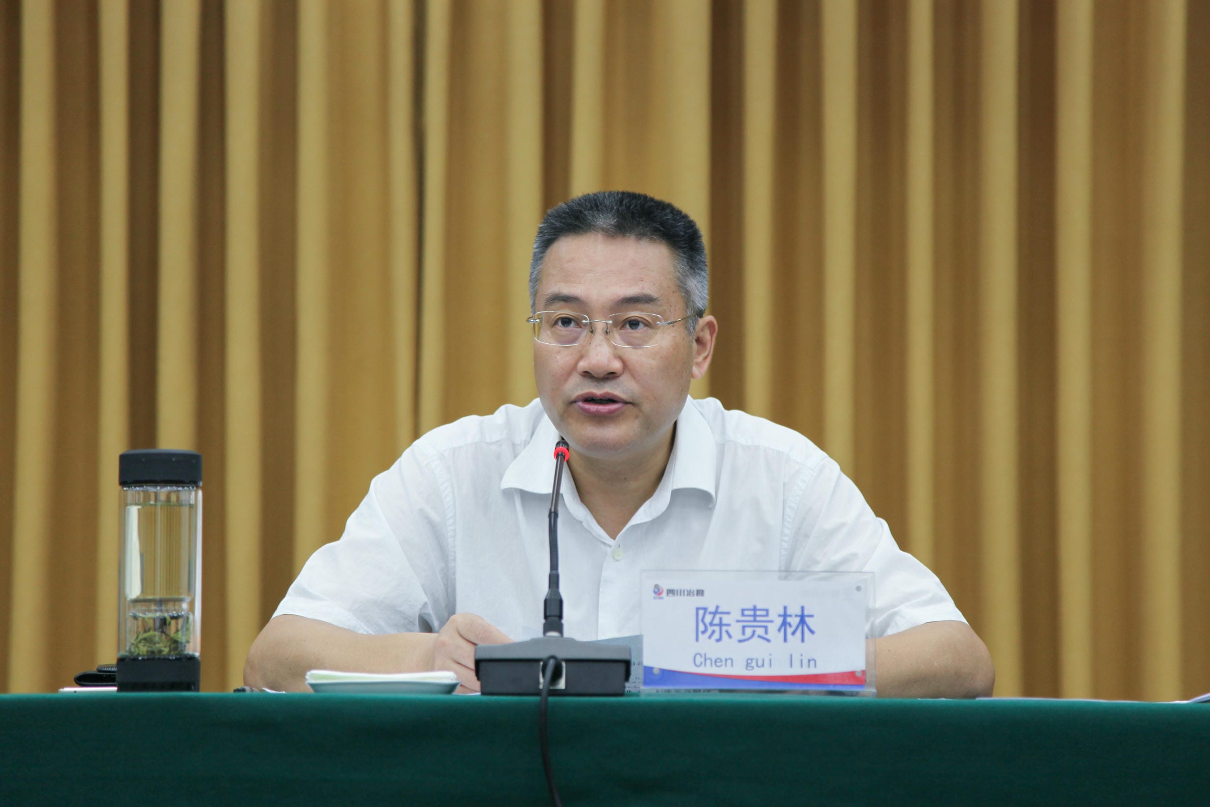 全局上下掀起学习贯彻省委十一届七次全会精神热潮_尊时凯龙新闻_新闻中心_尊时凯龙有限责任公司