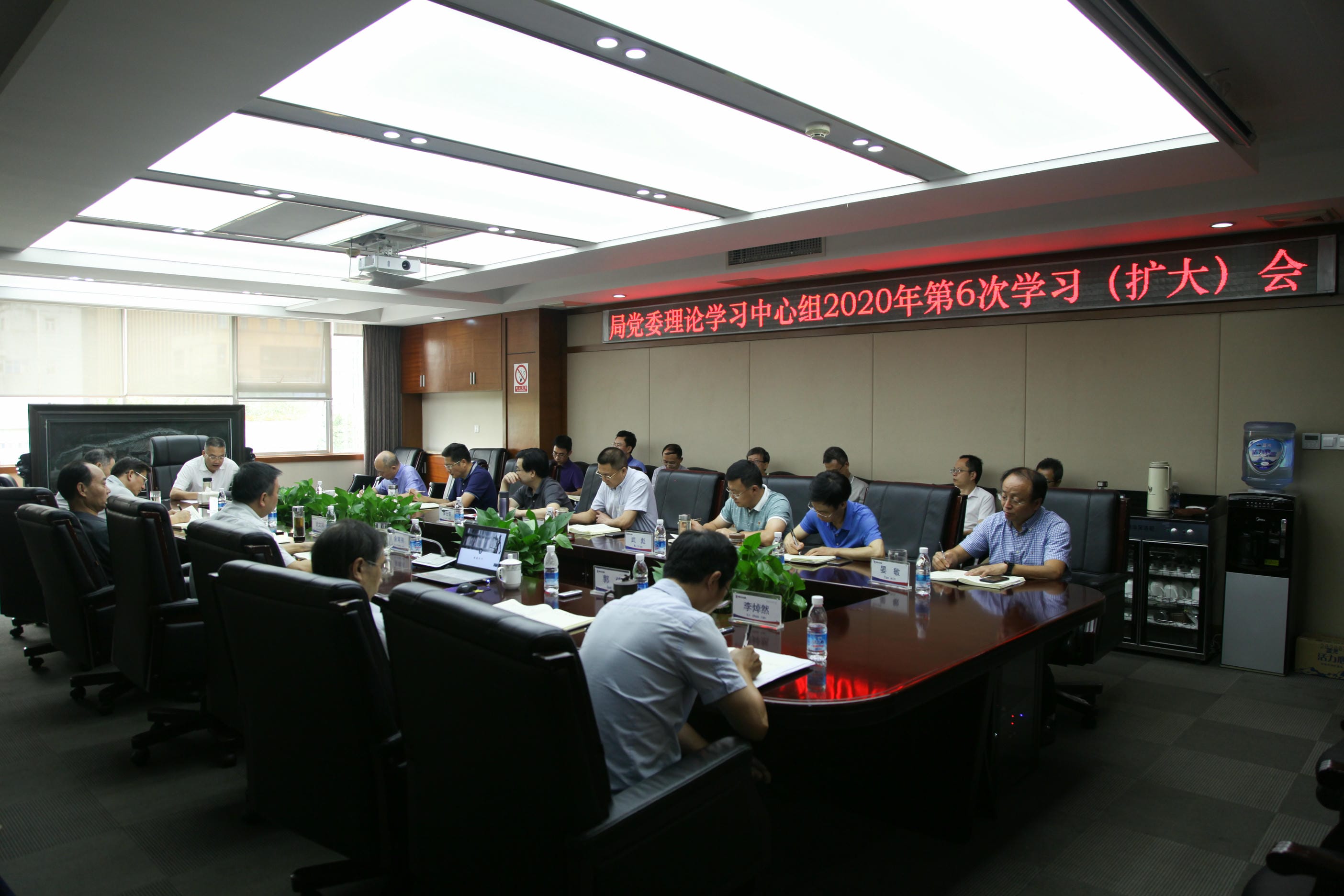 局党委理论学习中心组专题学习《民法典》_尊时凯龙新闻_新闻中心_尊时凯龙有限责任公司