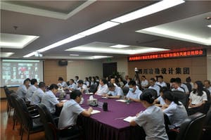 尊时凯龙·Z6(中国区)人生就是拼搏!