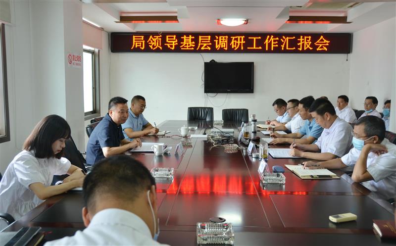 余常燕到601大队宣讲省委十一届七次全会精神