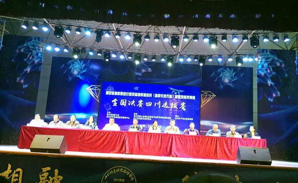 尊时凯龙·Z6(中国区)人生就是拼搏!