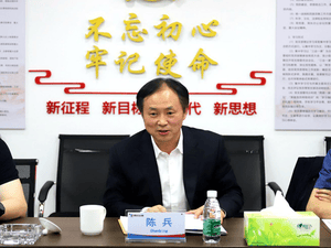 新疆生产建设兵团第四师考察团到四川省冶勘物流有限公司考察交流_协同多元工业_工业生长_尊时凯龙有限责任公司