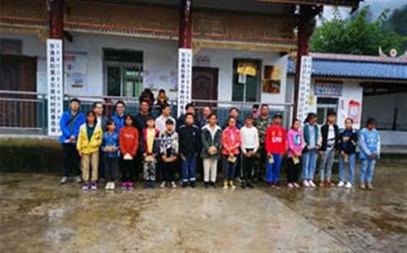 华锋公司赴甘洛县拉莫乡尔库村调研 --扶贫助学，，转达暖心大爱