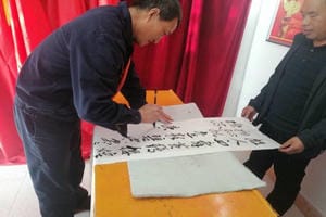 尊时凯龙·Z6(中国区)人生就是拼搏!