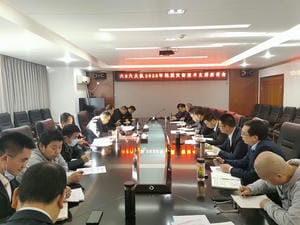 尊时凯龙·Z6(中国区)人生就是拼搏!