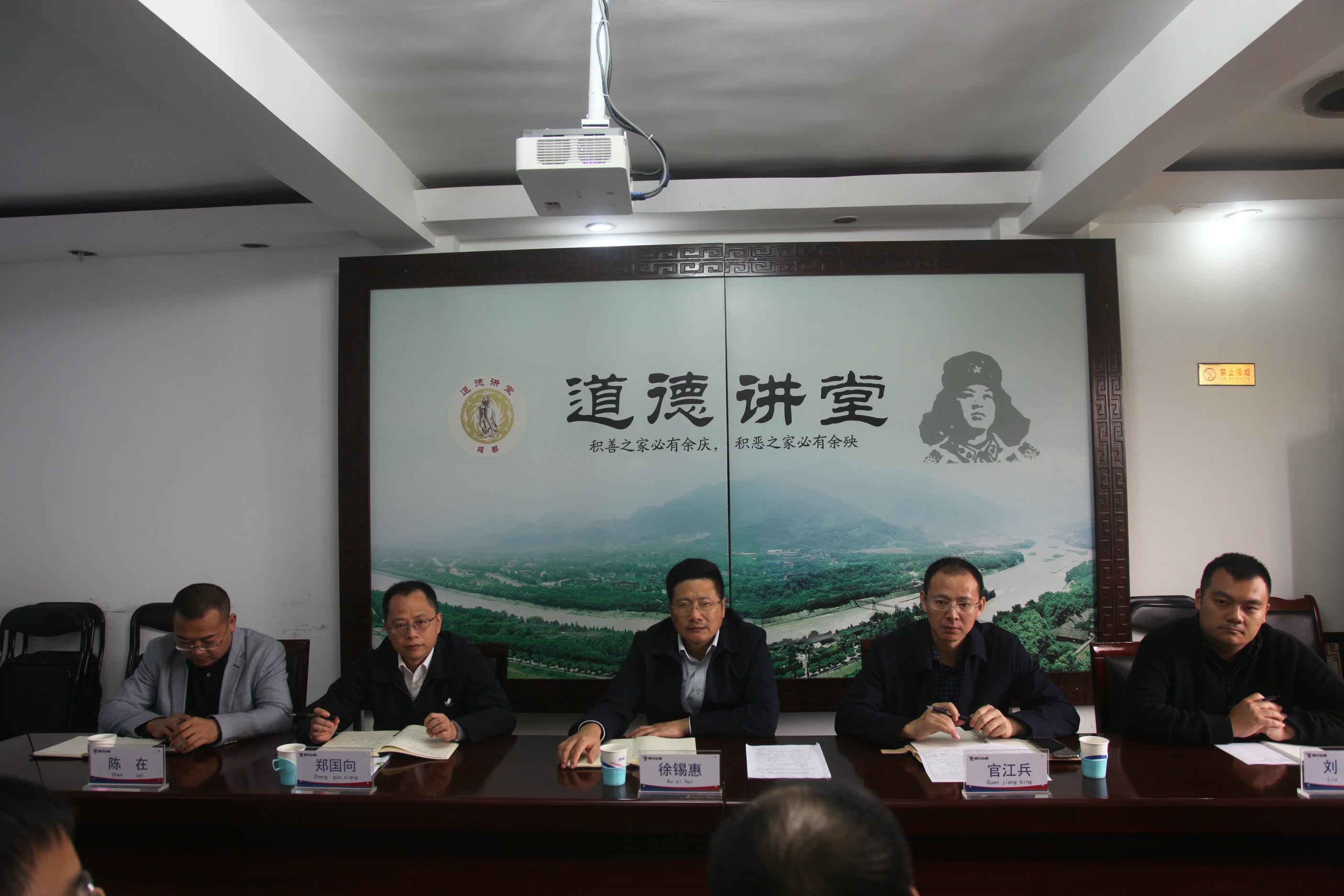 徐锡惠副局长一行到成调所调研_尊时凯龙新闻_新闻中心_尊时凯龙有限责任公司