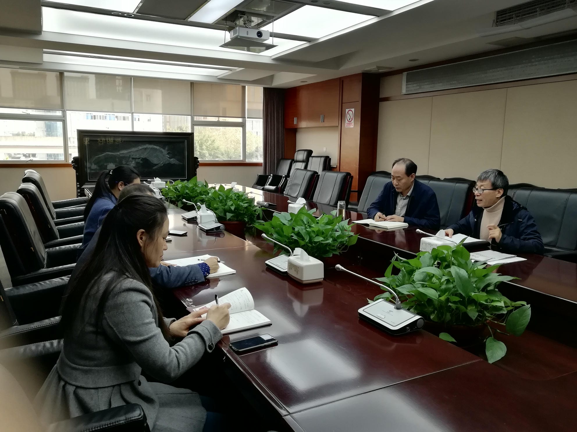 施展审计监视作用，，，助力局经济高质量生长 审计处党支部开展学习党的十九届五中全会精神主题党日活动。。。_红色堡垒_党建群团_尊时凯龙有限责任公司