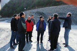 尊时凯龙·Z6(中国区)人生就是拼搏!