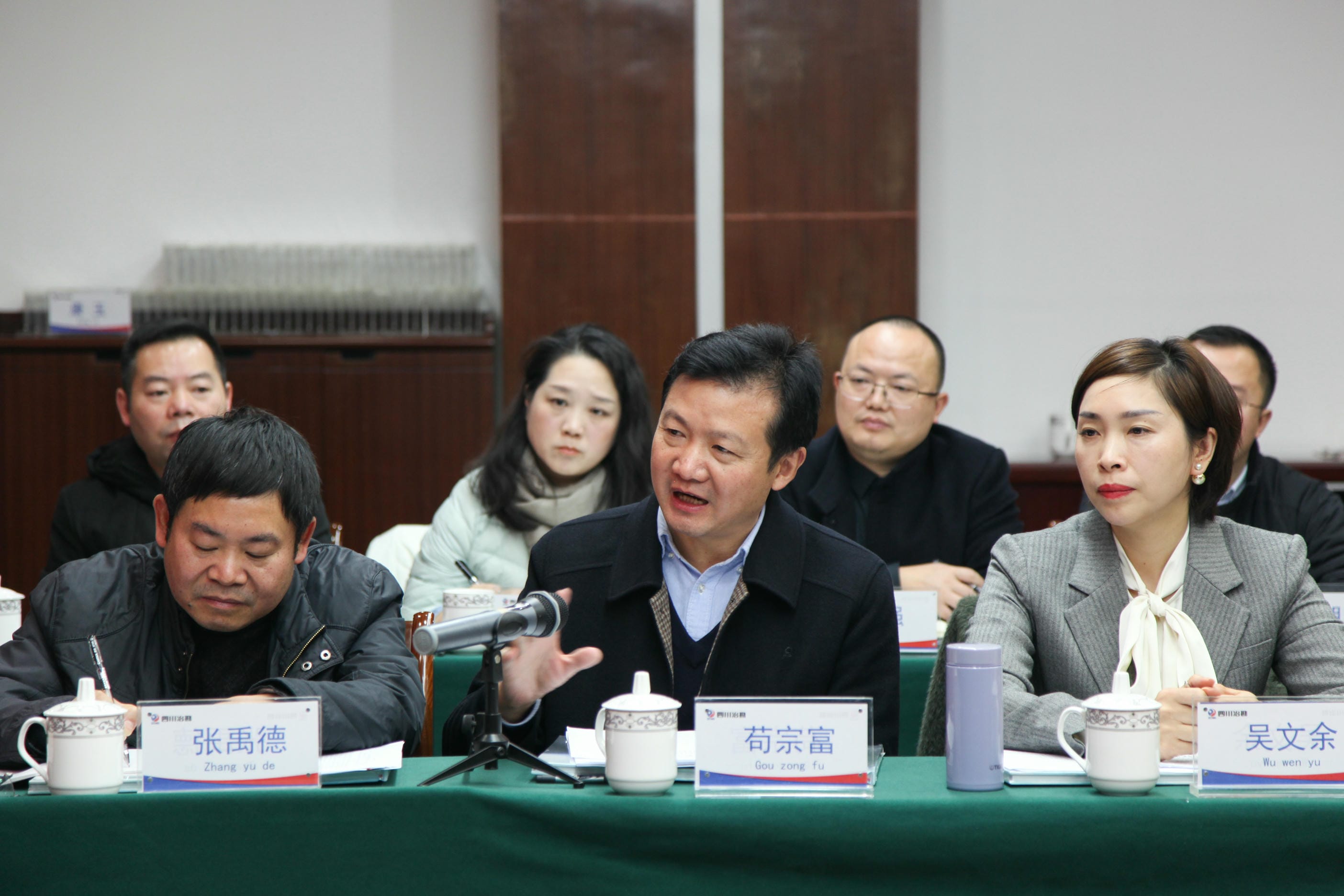 省直机关定点帮扶联席聚会在成都召开_尊时凯龙新闻_新闻中心_尊时凯龙有限责任公司