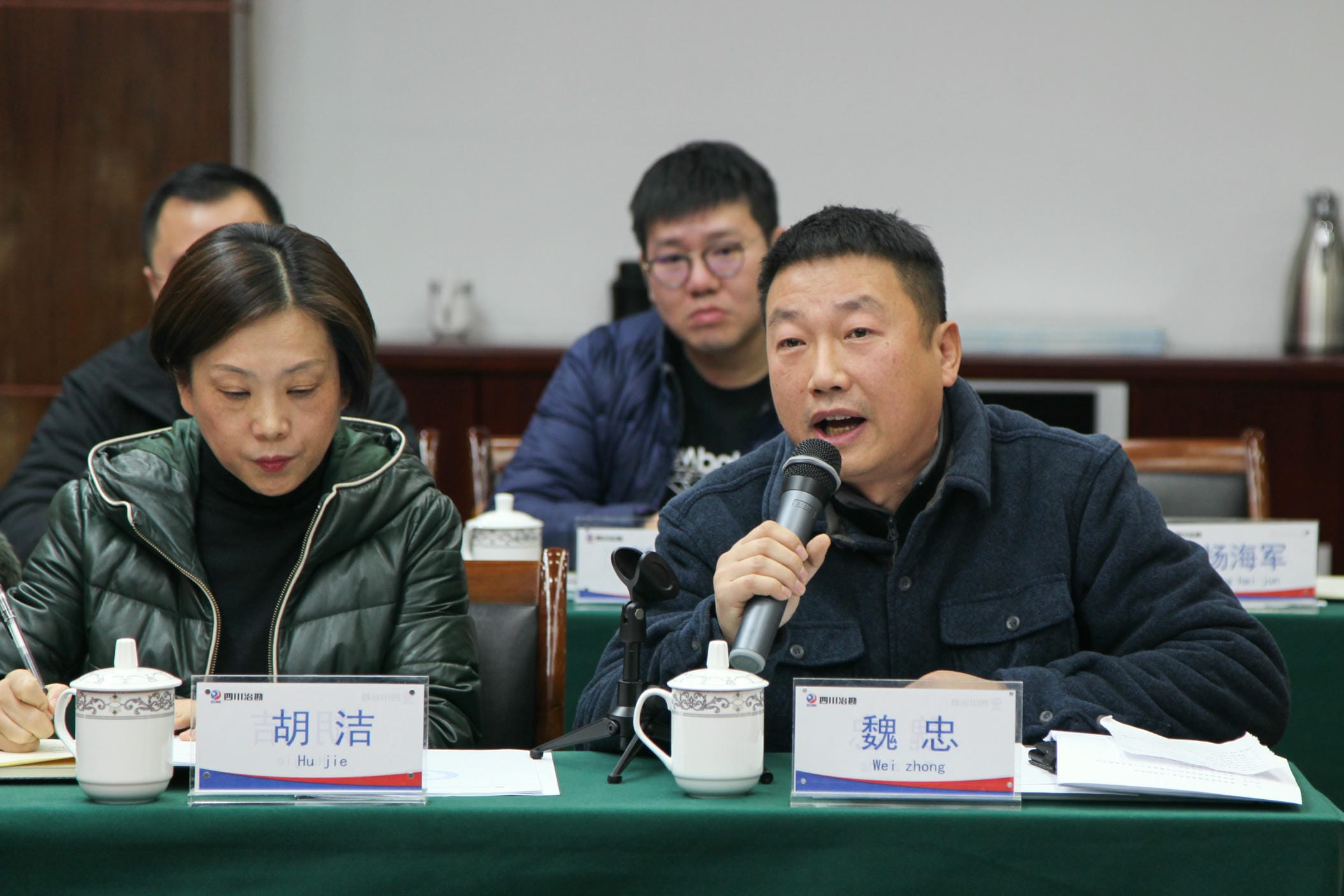 省直机关定点帮扶联席聚会在成都召开_尊时凯龙新闻_新闻中心_尊时凯龙有限责任公司