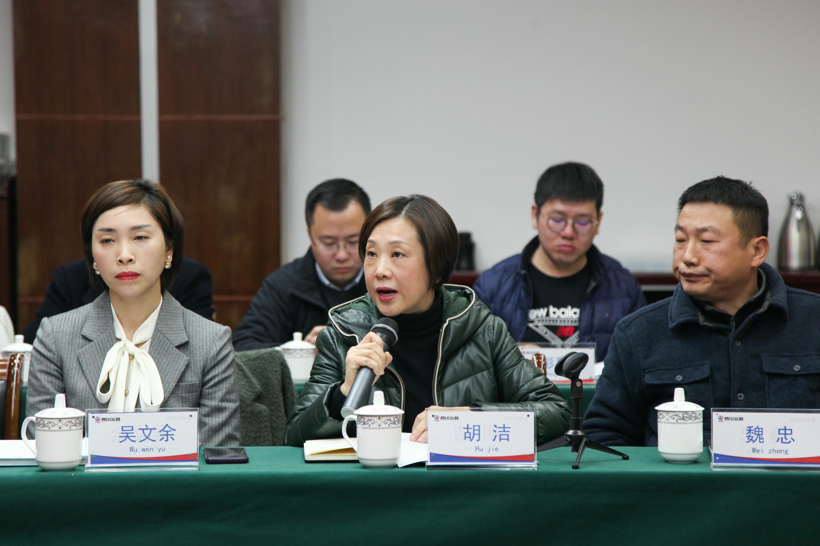 省直机关定点帮扶联席聚会在成都召开_尊时凯龙新闻_新闻中心_尊时凯龙有限责任公司