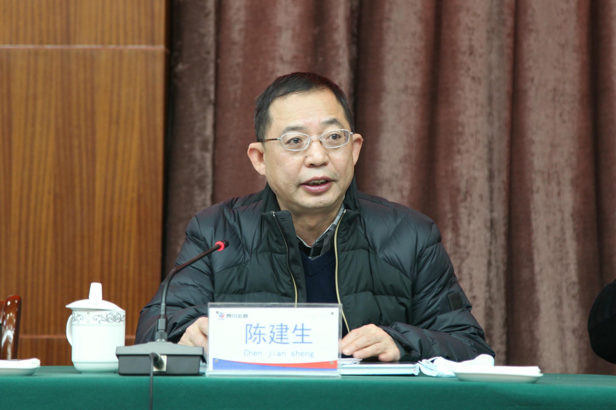 省直机关定点帮扶联席聚会在成都召开_尊时凯龙新闻_新闻中心_尊时凯龙有限责任公司