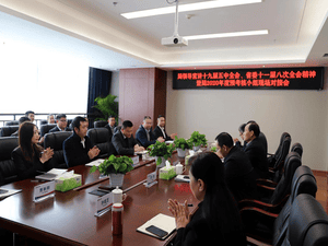 局党委常委、副局长武文祥率队到冶勘物流公司 宣讲党的十九届五中全会和省委十一届八次全会精神_协同多元工业_工业生长_尊时凯龙有限责任公司