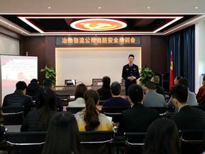 冶勘物流公司开展消防清静培训_协同多元工业_工业生长_尊时凯龙有限责任公司