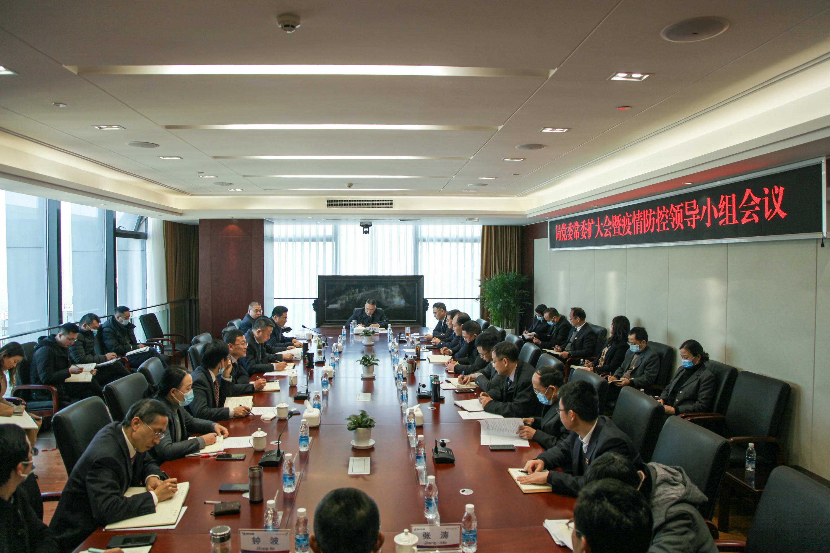 局党委召开党委常委会扩大聚会暨疫情防控向导小组聚会_尊时凯龙新闻_新闻中心_尊时凯龙有限责任公司