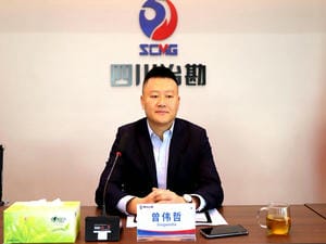 四川省冶勘物流有限公司召开2021年党风廉政建设事情会_协同多元工业_工业生长_尊时凯龙有限责任公司