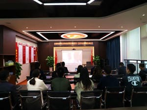 警示教育“大课堂”：寓目《正风反腐就在身边》_协同多元工业_工业生长_尊时凯龙有限责任公司