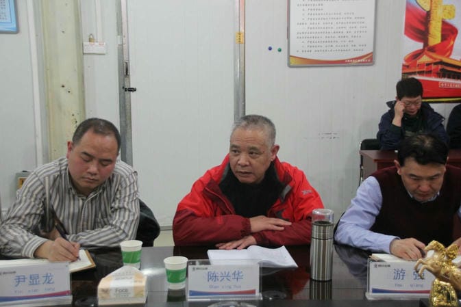 尊时凯龙·Z6(中国区)人生就是拼搏!