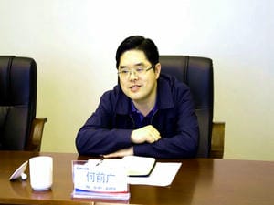 局工程项目规范治理专项整治事情督查组到冶勘物流公司检查指导事情_协同多元工业_工业生长_尊时凯龙有限责任公司