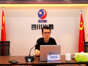 冶勘物流党支部开展党史学习教育专题讲座_协同多元工业_工业生长_尊时凯龙有限责任公司