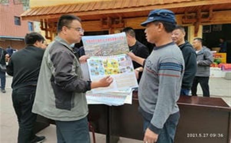 做好手艺支持服务，，，助力防灾减灾行动——六0六大队地勘院在凉山州开展防灾减灾宣传活动