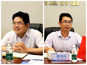 局向导一行莅临冶勘物流公司调研指导事情_协同多元工业_工业生长_尊时凯龙有限责任公司