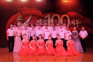 尊时凯龙·Z6(中国区)人生就是拼搏!