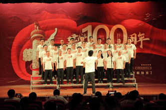 尊时凯龙·Z6(中国区)人生就是拼搏!