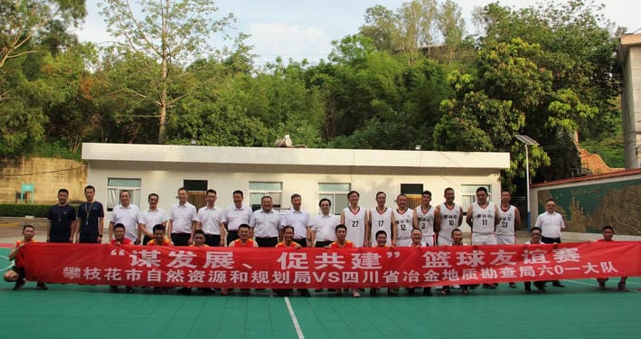 尊时凯龙·Z6(中国区)人生就是拼搏!