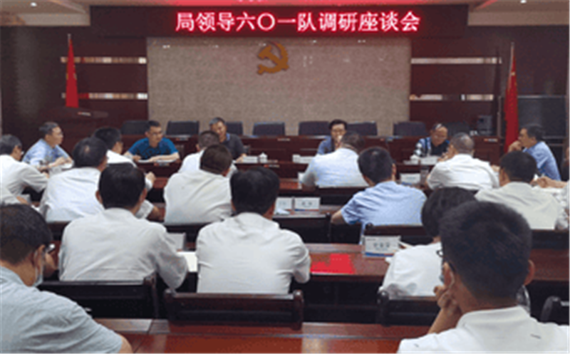 李仕荣到六〇一大队开展调研指导事情