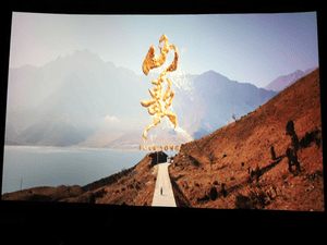 冶勘物流党支部组织寓目优异扶贫影片《山歌》_红色堡垒_党建群团_尊时凯龙有限责任公司