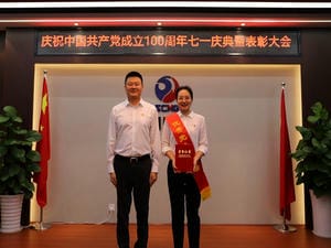 冶勘物流党支部举行庆祝中国共产党建设 100周年“七一”庆典暨表扬大会_红色堡垒_党建群团_尊时凯龙有限责任公司