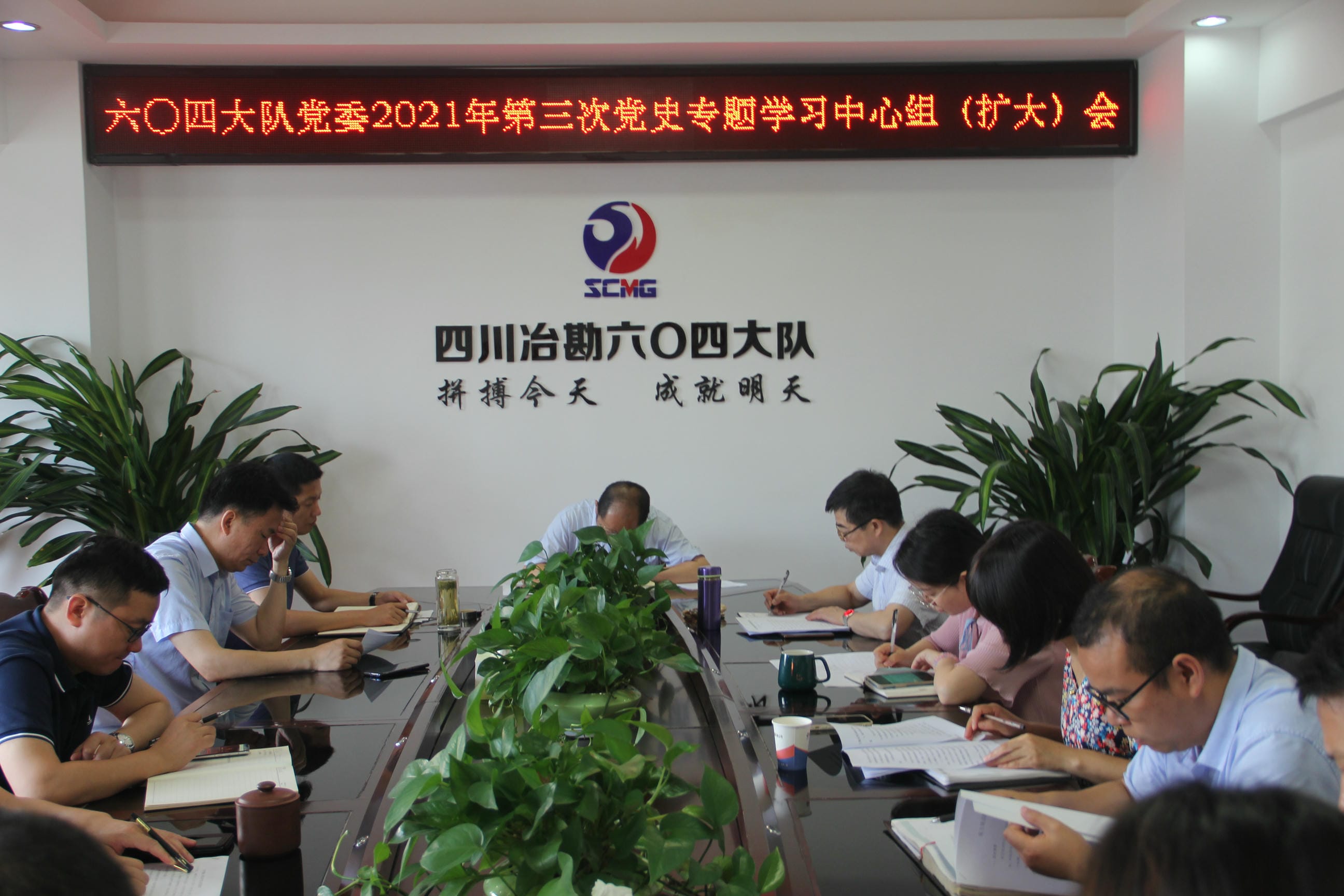 尊时凯龙·Z6(中国区)人生就是拼搏!