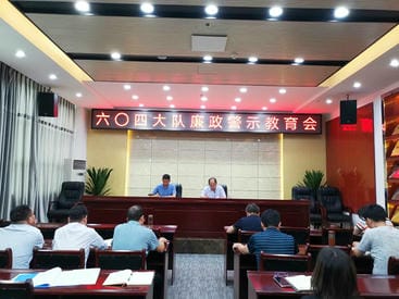 尊时凯龙·Z6(中国区)人生就是拼搏!