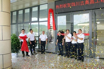 尊时凯龙·Z6(中国区)人生就是拼搏!